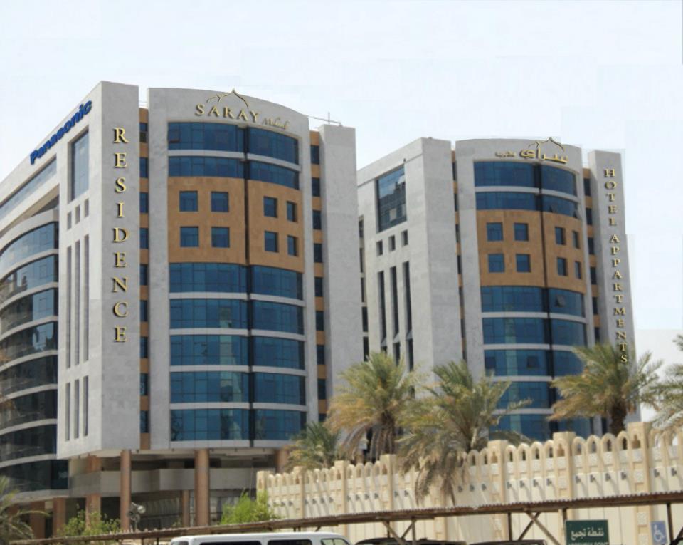 Saray Musheireb Hotel Suites And Apartment Doha Luaran gambar
